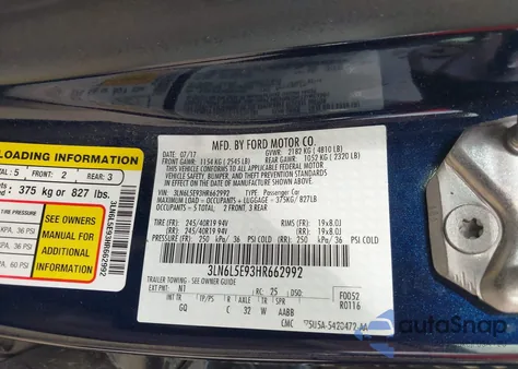 2017 Lincoln Mkz Reserve из США, поврежденный, VIN 3LN6L5E93HR662992